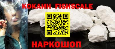 прущие крисы Можга