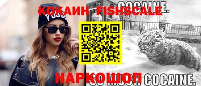 прущие крисы Можга