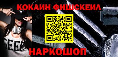 прущие крисы Можга
