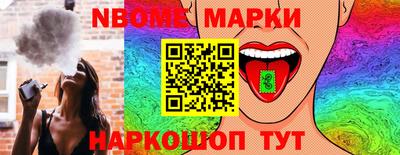 стафф Моздок