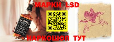 прущие крисы Можга
