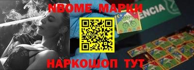 стафф Моздок