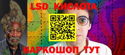 прущие крисы Можга