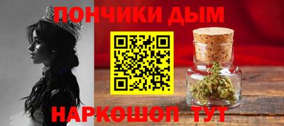 стафф Моздок
