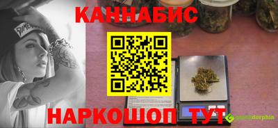 стафф Моздок