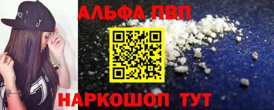 стафф Моздок