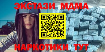 стафф Моздок