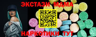 стафф Моздок