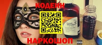 прущие крисы Можга