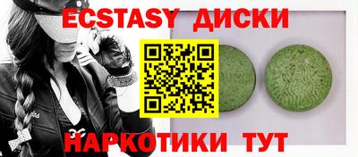 стафф Моздок