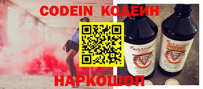 стафф Моздок