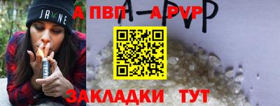 2c-b Можайск