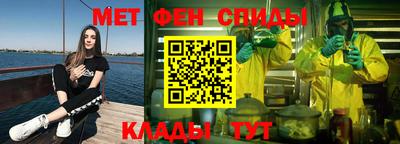прущие крисы Можга
